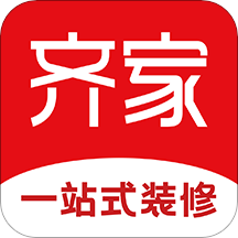 齐家网装修平台官网