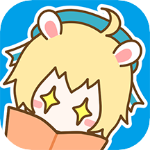 漫画台旧版本下载